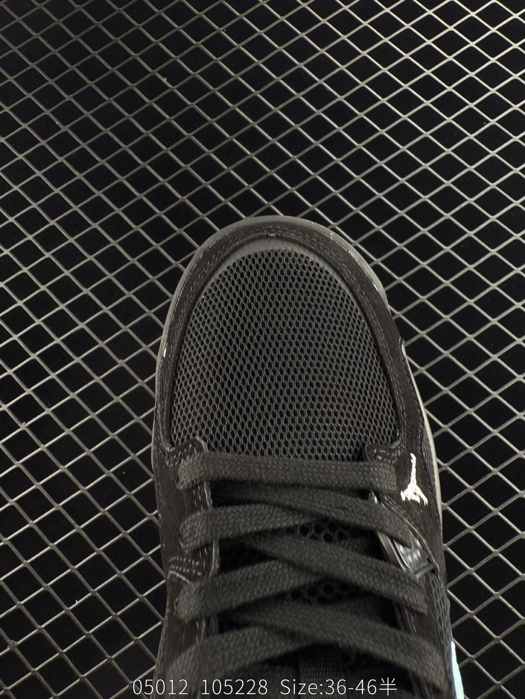 Nike Air Jordan CMFT Era